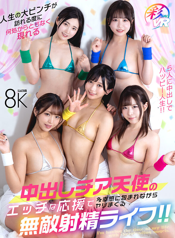 サンプル画像8