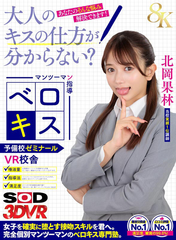 サンプル画像1