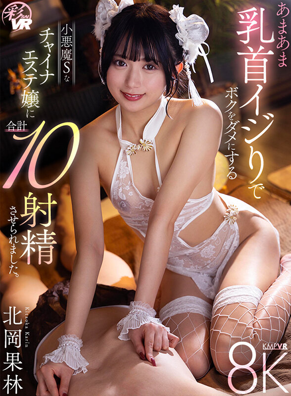 サンプル画像10