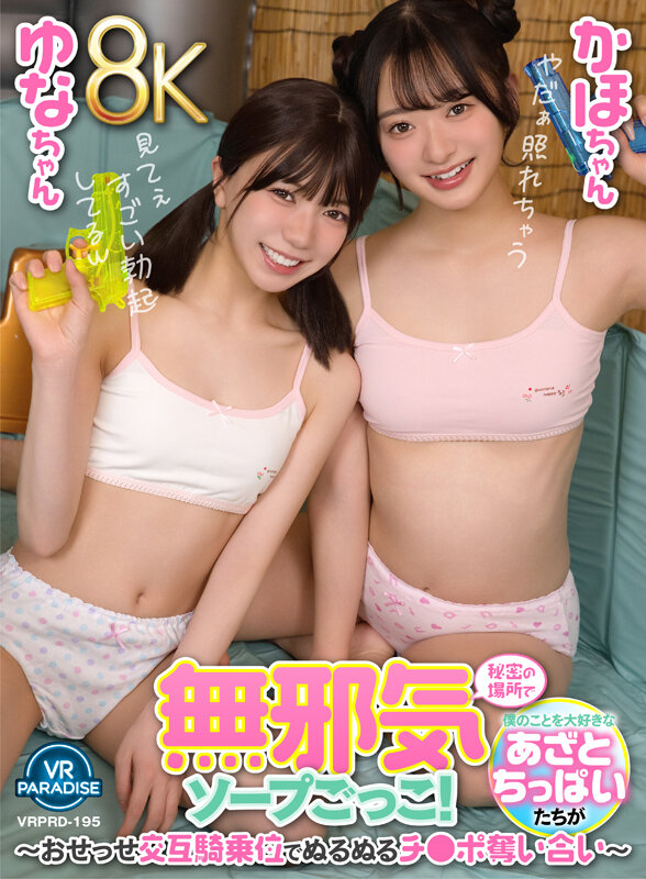 サンプル画像1