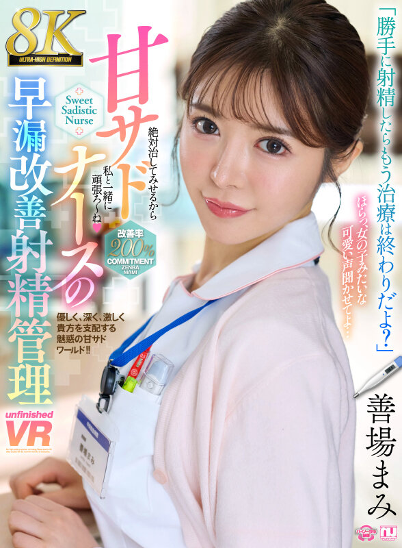 サンプル画像1