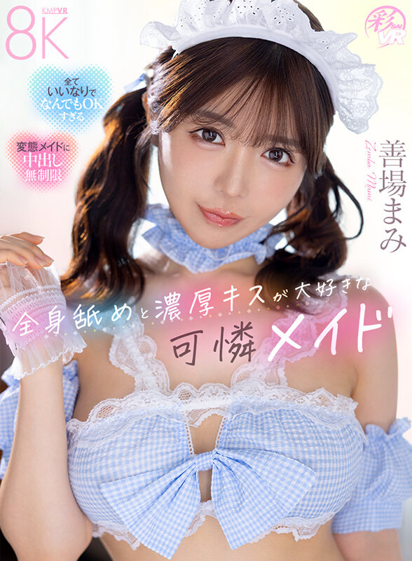 サンプル画像14
