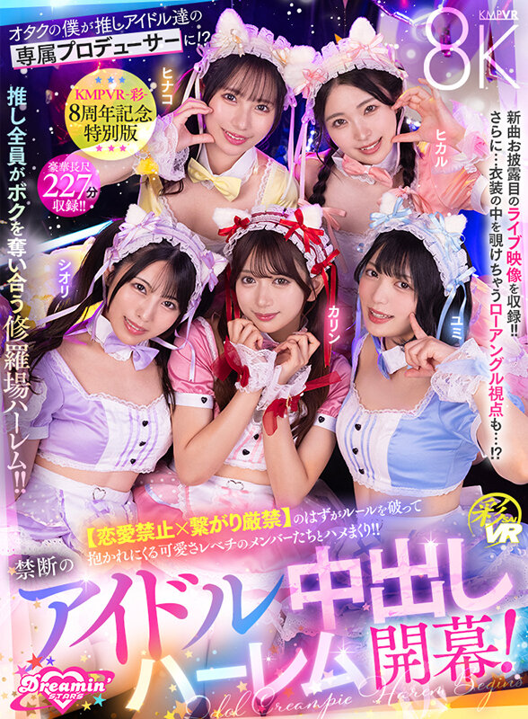 サンプル画像11