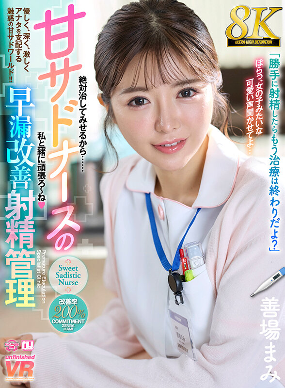 サンプル画像2